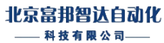 公司LOGO黑色